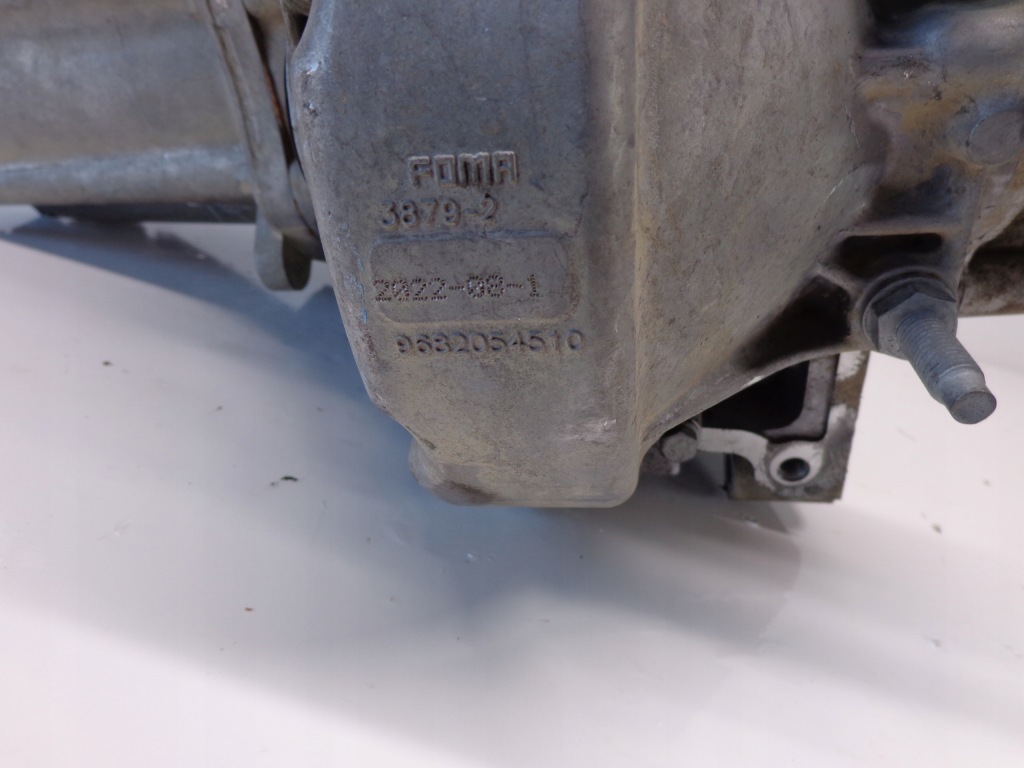 фото №8, Citroen berlingo 3 iii 1.5 blue hdi коробка передач передач kod : 20v261