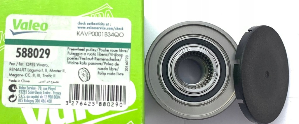 фото №1, Сцепление генератора nissan interstar, primastar