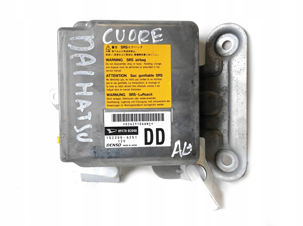 фото №1, Модуль датчик подушка безпеки daihatsu cuore 89170b2040