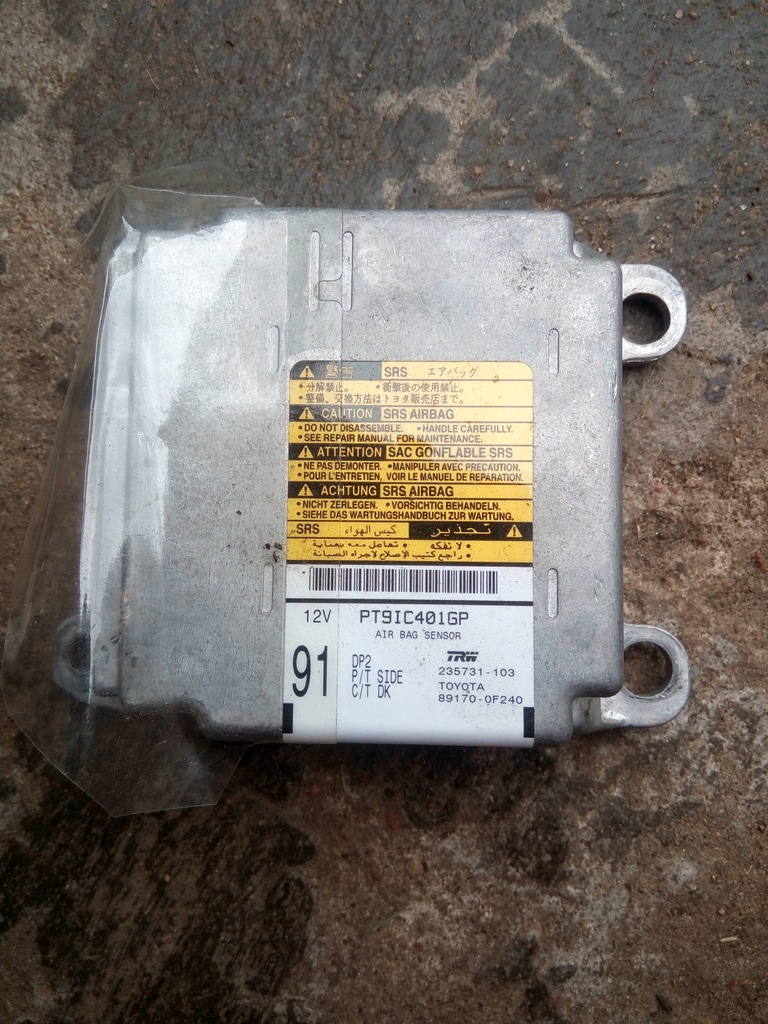 фото №1, Corolla verso ii 04-09 датчик подушек eu