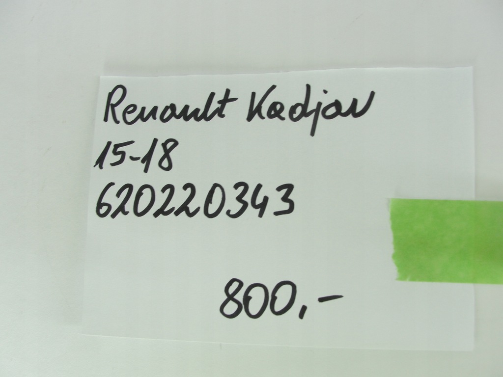 фото №13, Бампер перед renault kadjar 15-18 620220343r
