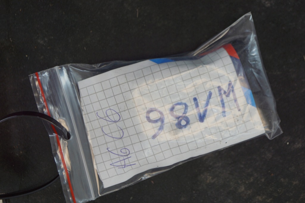 фото №12, Шумоізоляція капот + кліпси audi a6 c6