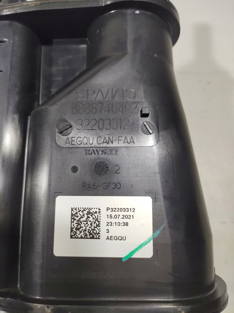 фото №6, Volvo xc40 21r фильтр угольный топлива 32203312