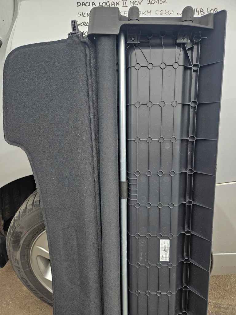 фото №12, Dacia logan ii mcv шторка багажника
