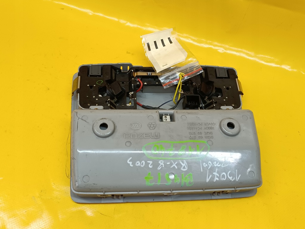 фото №7, Лампа потолочный mazda rx-8 03-12r gk2769970