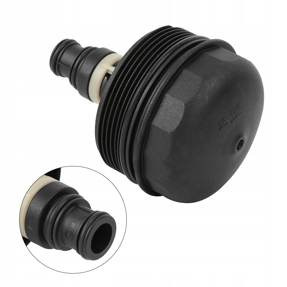 Кришка корпус фільтра оливи 11427508968 pasuje do e81 e87 e88 e82 e91 e46 в Україні