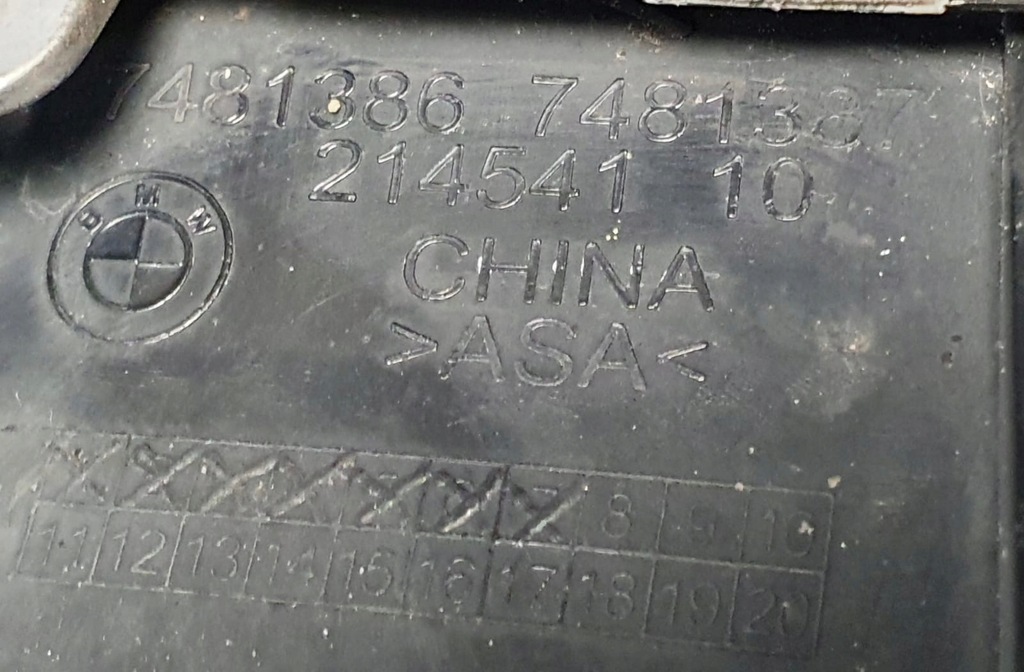 фото №6, Bmw x6 g06 впуск решётка радиатора решётки радиатора камера