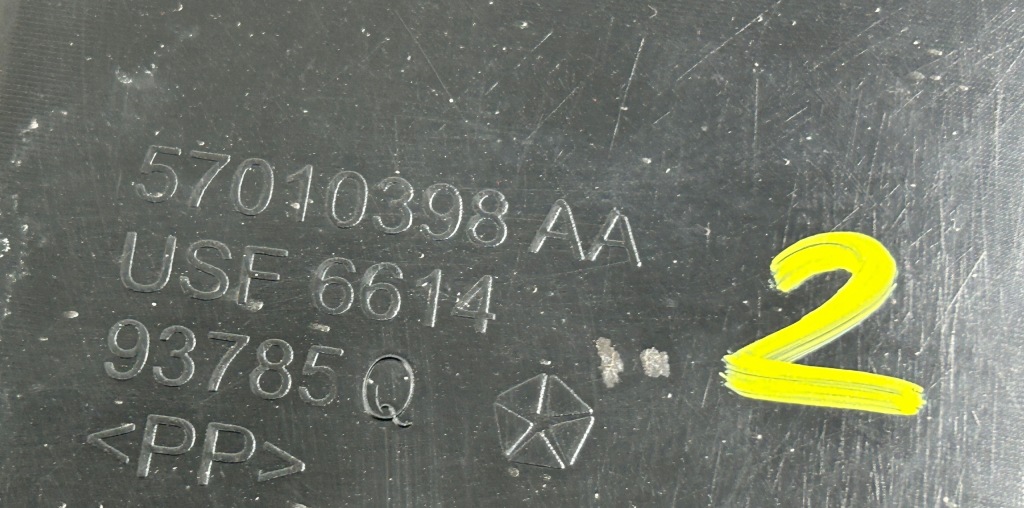 фото №4, Lancia thema ii 11- захист підвіска задня 57010398aa