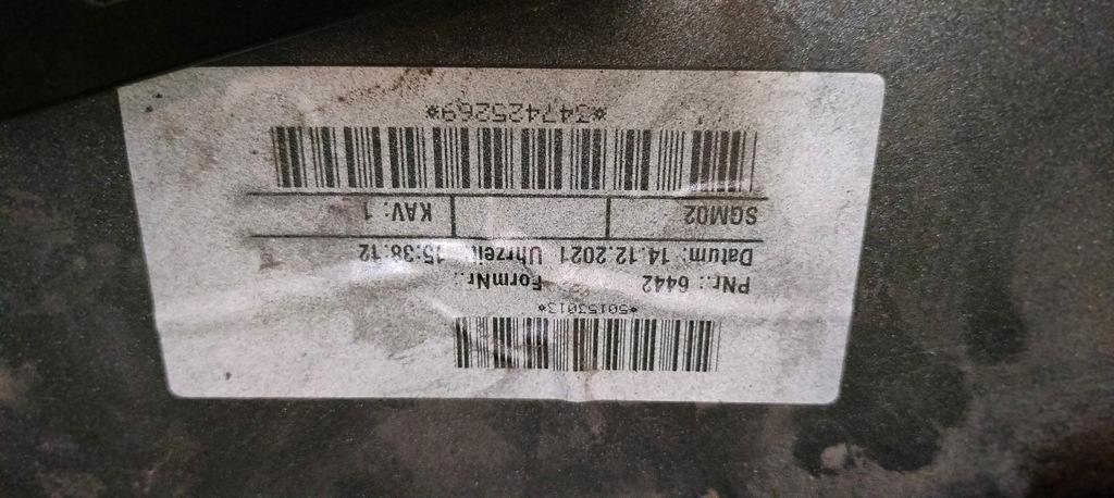 фото №11, Бампер перед ford fiesta mk8 lift