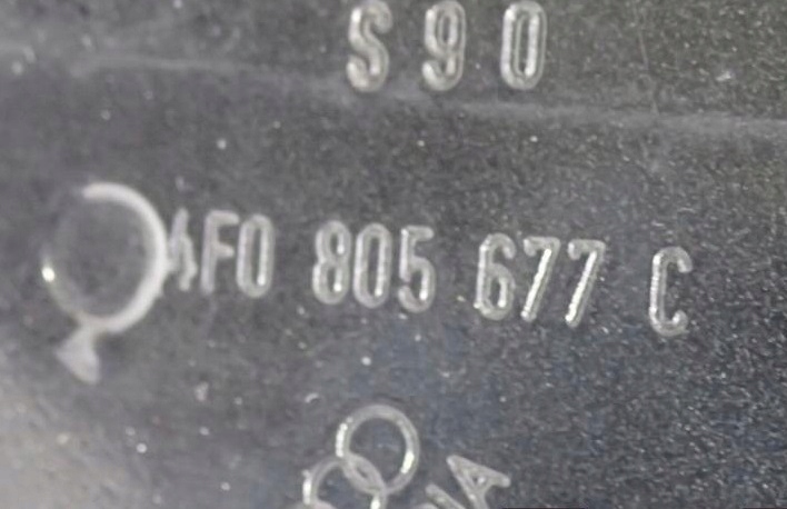 фото №10, Лонжерон подкрылок левый перед audi rs6 c6 lz9y