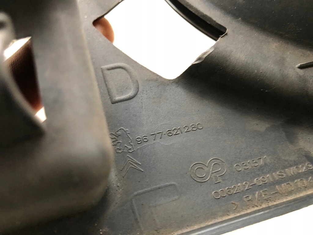 фото №10, Berlingo iii lift рамка протитуманної фари