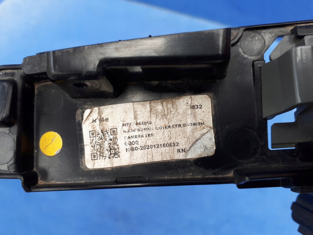 фото №6, Hyundai tucson iv 20- 2020- камера молдинг крышки освещение 92409-n7120