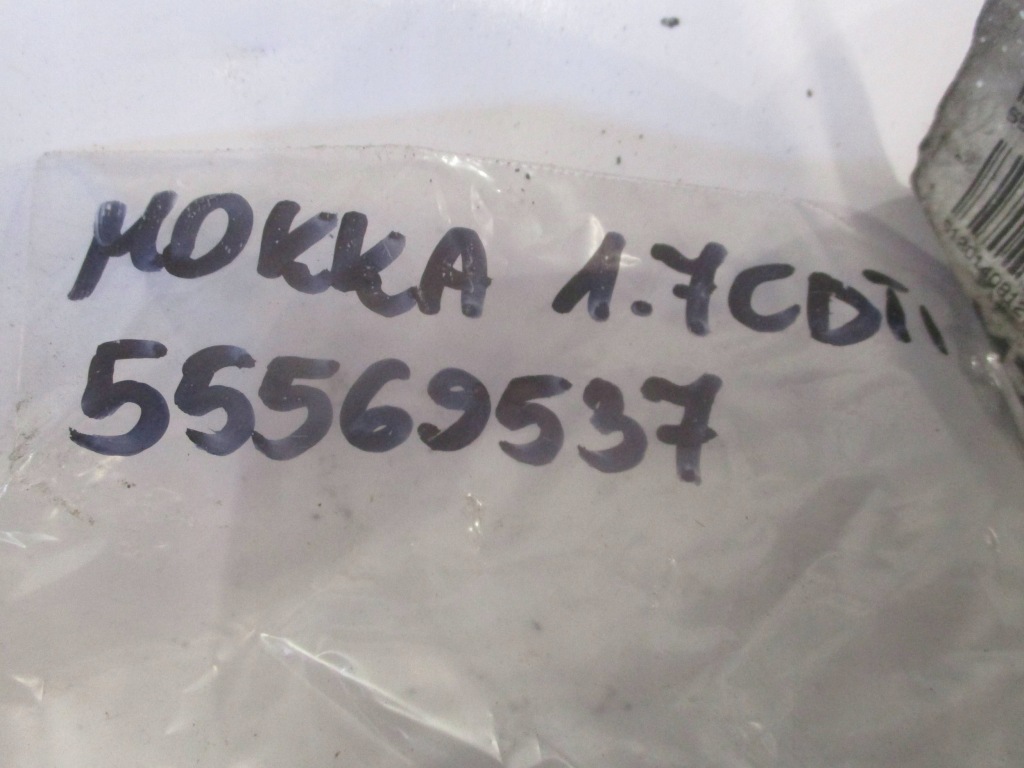 Джгут електропроводка свічка розжарювання opel mokka a 1 1.7 cdti 55569537 Зі Шроту