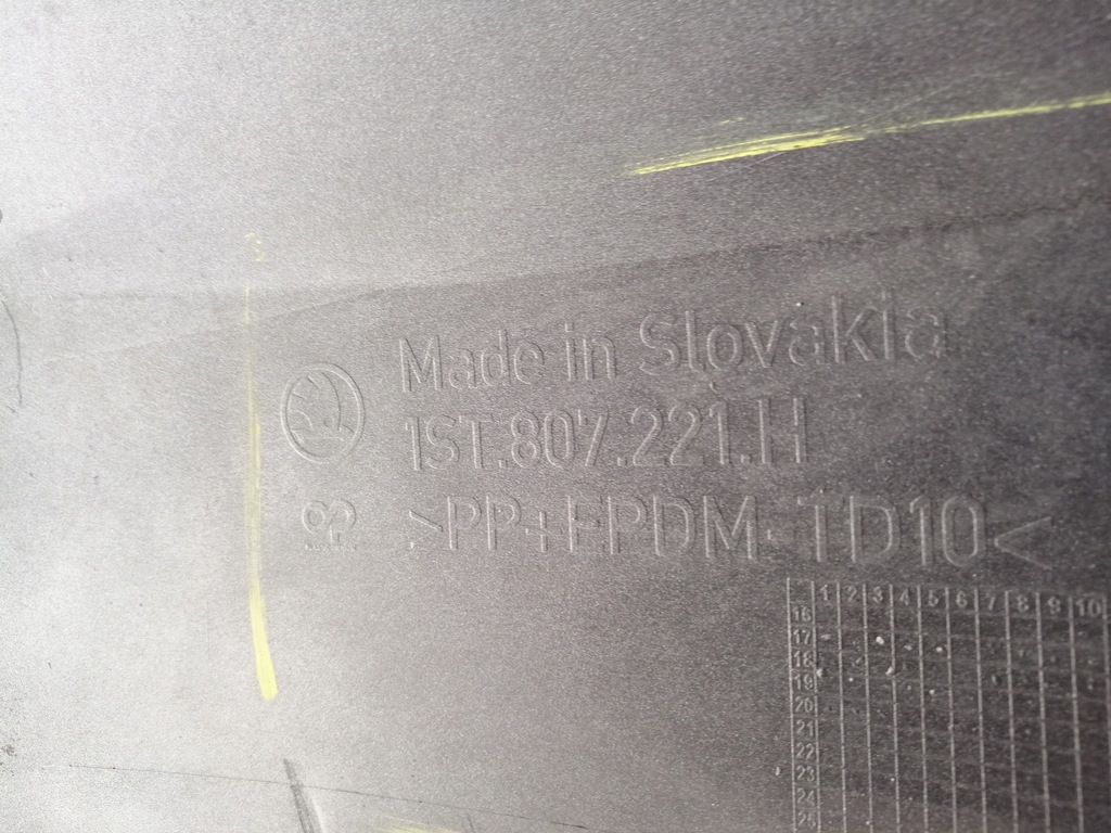 фото №10, Skoda citigo lift бампер перед