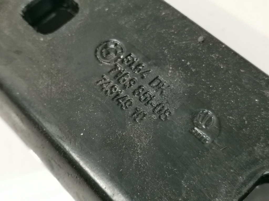 фото №11, Bmw 7 f01 кронштейн поперечина перед 7234857