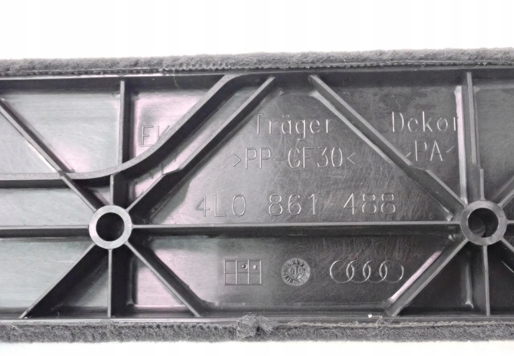 фото №10, Молдинг багажника правая 4l0861488 audi q7 4l