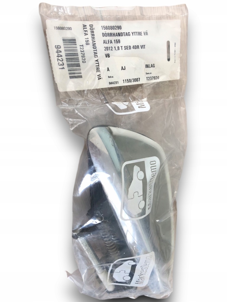 Купить Alfa 159 ручка дверь левый задний  156080290