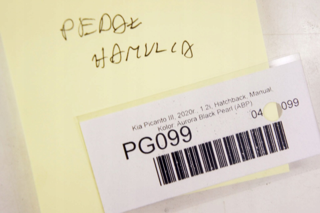 фото №6, Pg099 kia picanto iii 1.2i педаль гальма