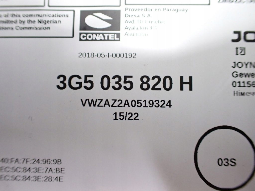 фото №9, Навигация navi заводская оригинал 5nn919605b 3g5035820h vw taigo 22r