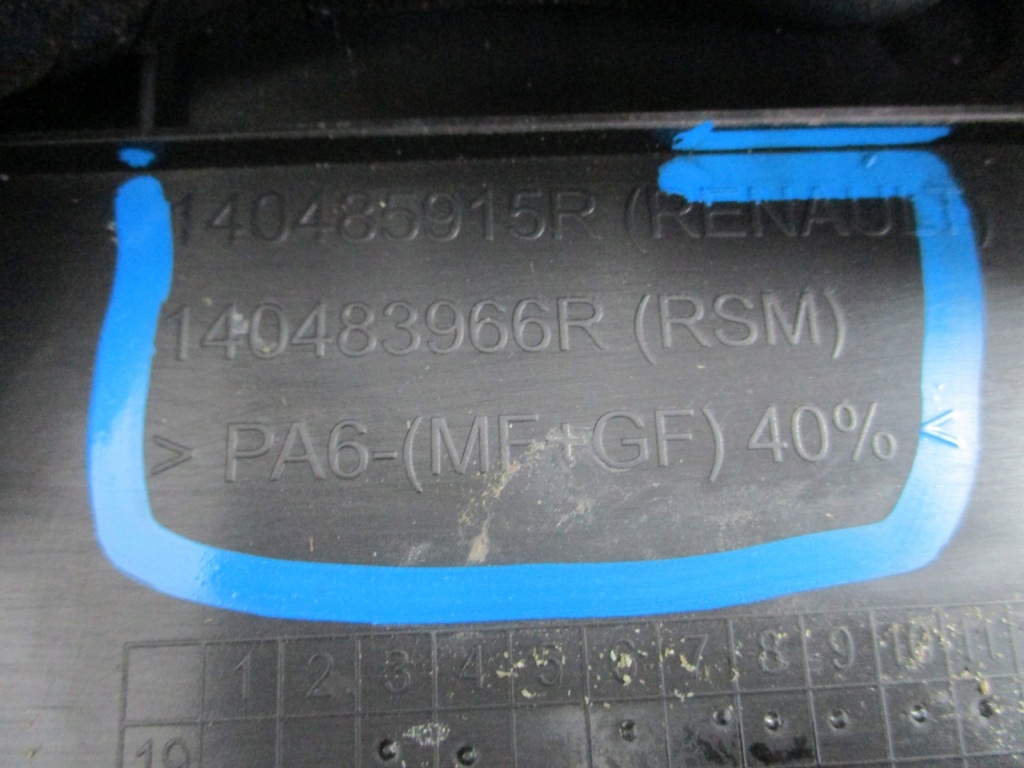 фото №3, Крышка двигателя renault koleos ii 140485915r 21r