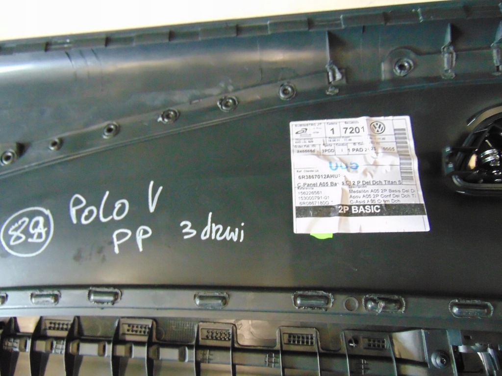 фото №6, Обшивка правый перед vw polo v 3 дверь 6r3867012