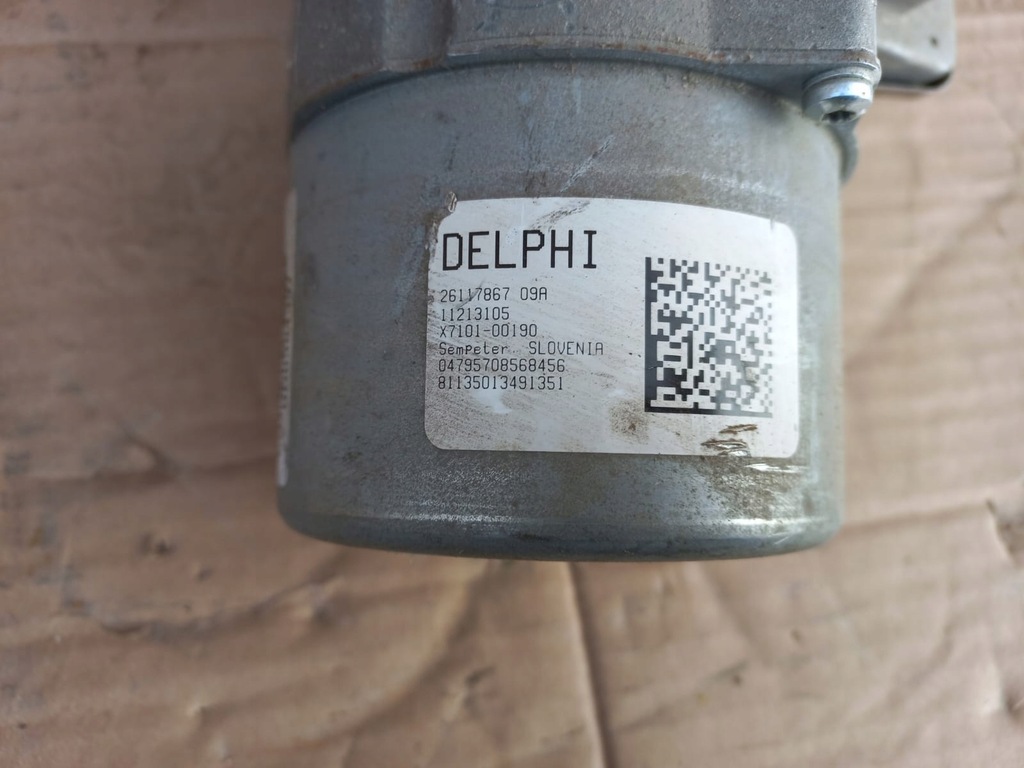 фото №7, Opel corsa d усилитель электрический 13290394