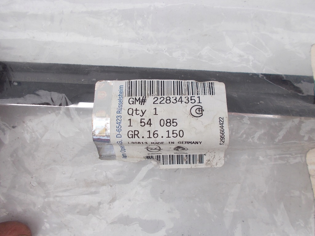 фото №11, Молдинг дверь правая задняя satyna opel insignia a opc