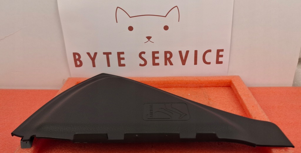 Mercedes-benz w223 захист бічна a2236805406 в Україні