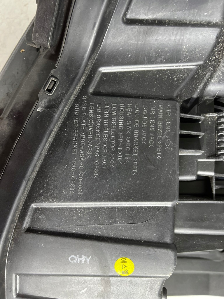 Лампа левый перед передняя левая full led kia ev-6 ev6 21- eu Цена