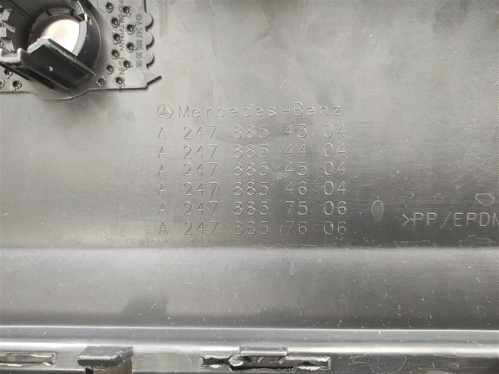 фото №12, Накладка бампер задня mercedes gla 247 amg po 2019