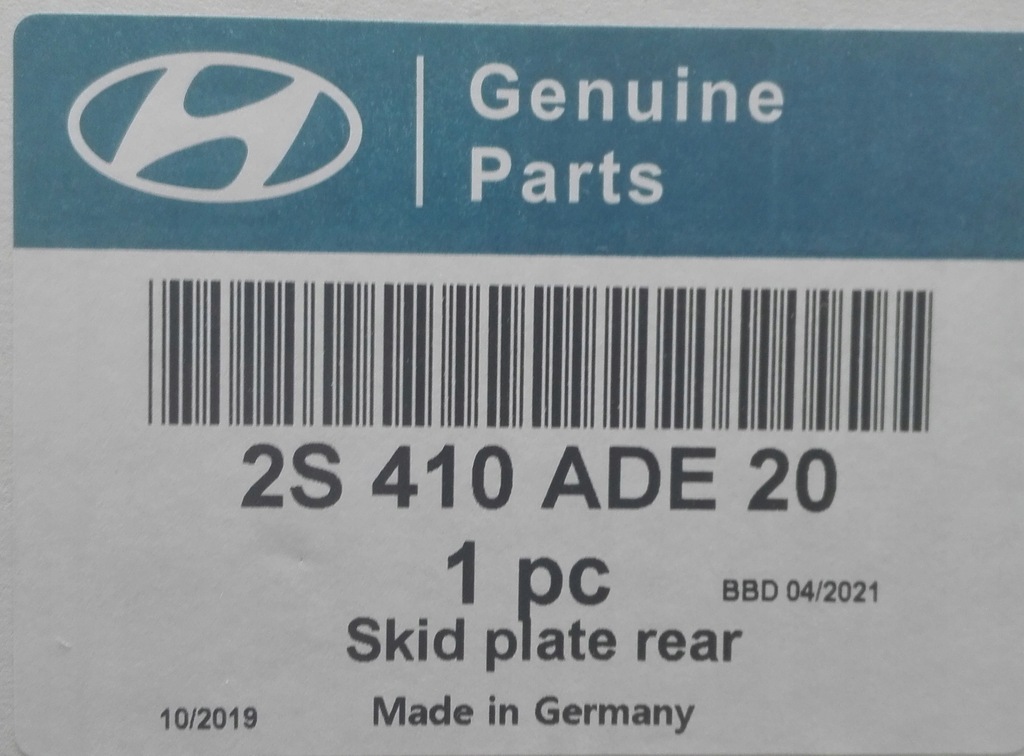 фото №8, Захист бампера задня hyundai ix35 2s410ade20