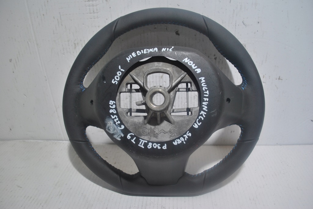 фото №5, Воздуховод multi кожа peugeot 308 ii t9 nowa