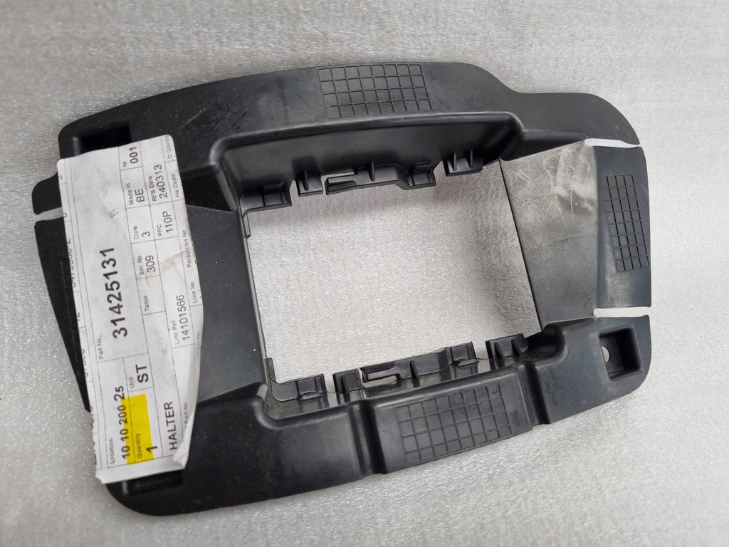 фото №1, Volvo v90 ii направляющая кронштейн бампера 31425131