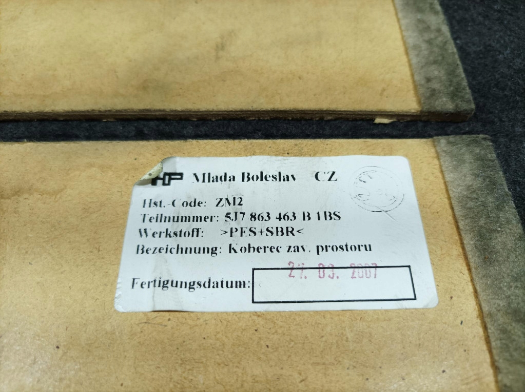 фото №5, Skoda roomster пол обшивка багажника 5j7863463b