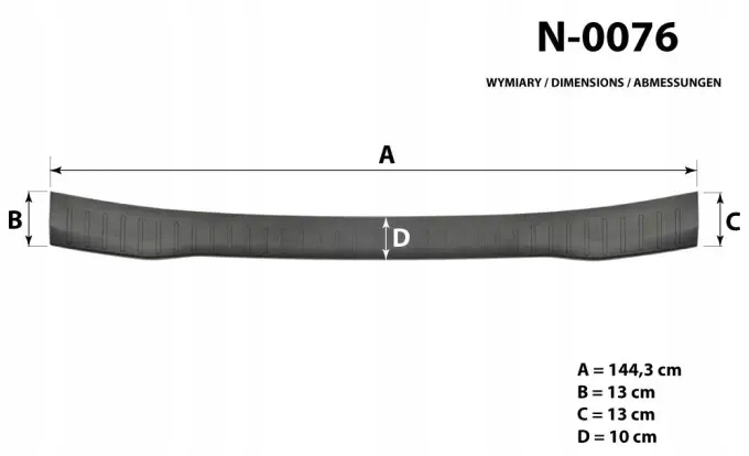 Накладка защитная защита молдинг бампера ford transit custom ii 2023- Оригинал