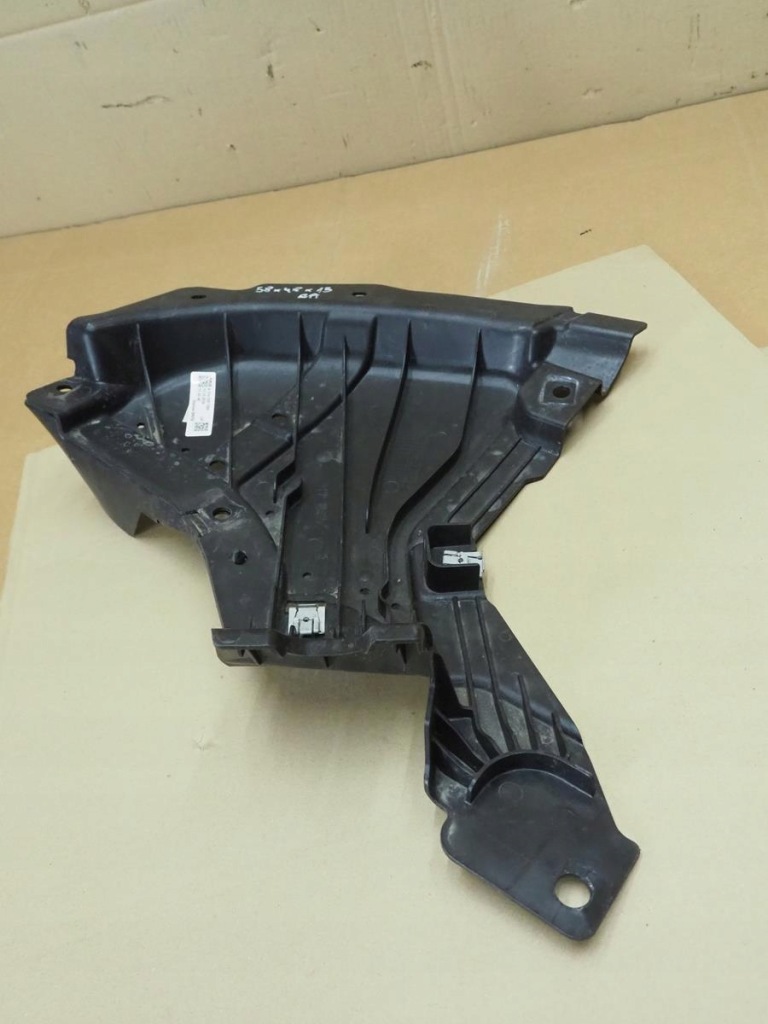 Mercedes w214 плита защита бампера перед левая a2145240200 Киев