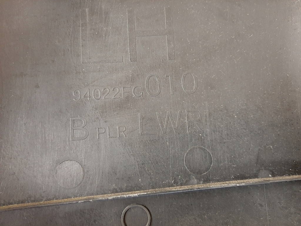 фото №8, Subaru impreza iii захист стійка b ліва 94022fg010