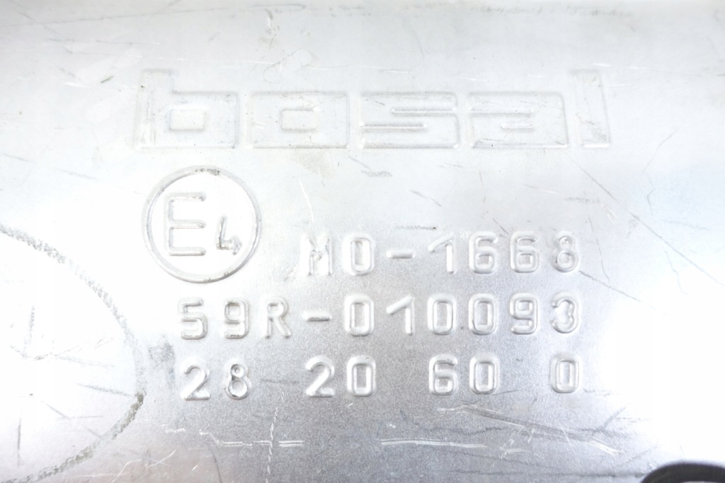 Гасник системи випускний задній Зі Шроту