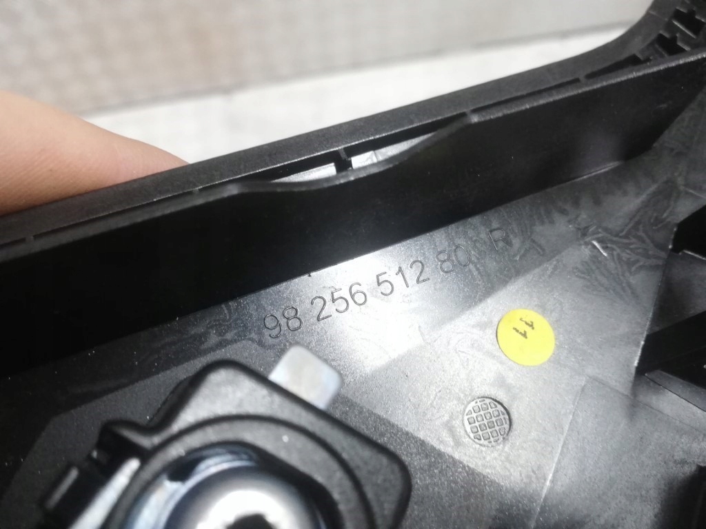 фото №5, Молдинг дверь задняя правая ds3 crossback