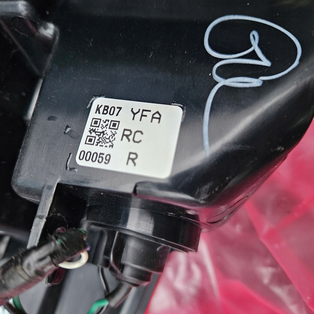 фото №9, Suzuki vitara lift 2017- led лампа задня права euro!