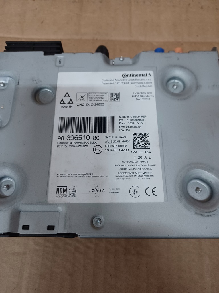 фото №3, Opel crossland x lift 2022 навігація радіо