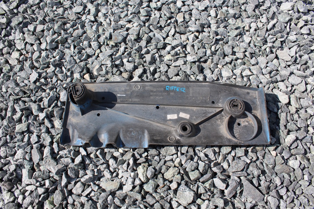 фото №3, Плита защита подвеска rifter partner berlingo #632