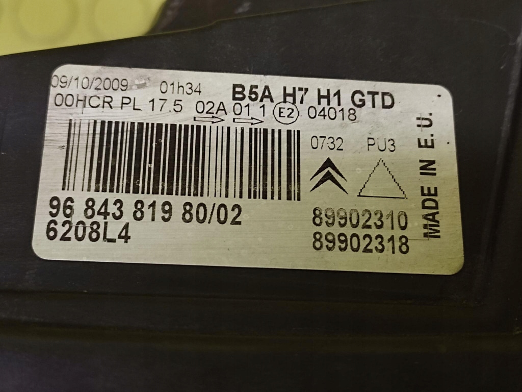 фото №12, Citroen c4 фара лампа левый перед 9684381980