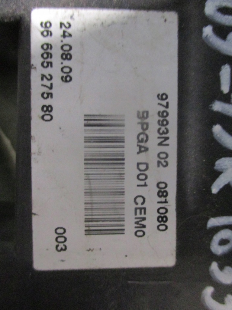 Предохранители аккумулятор peugeot 5008 1 09-13r 9666527580 Доставка