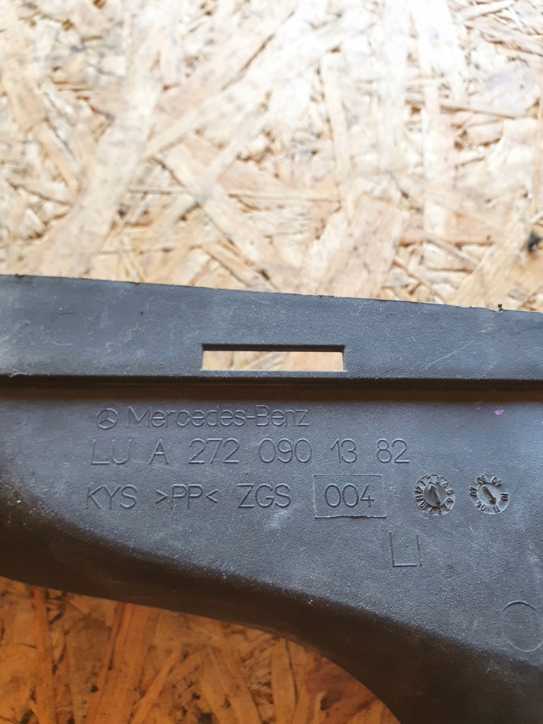 фото №6, Mercedes w204 труба воздухозаборник левая