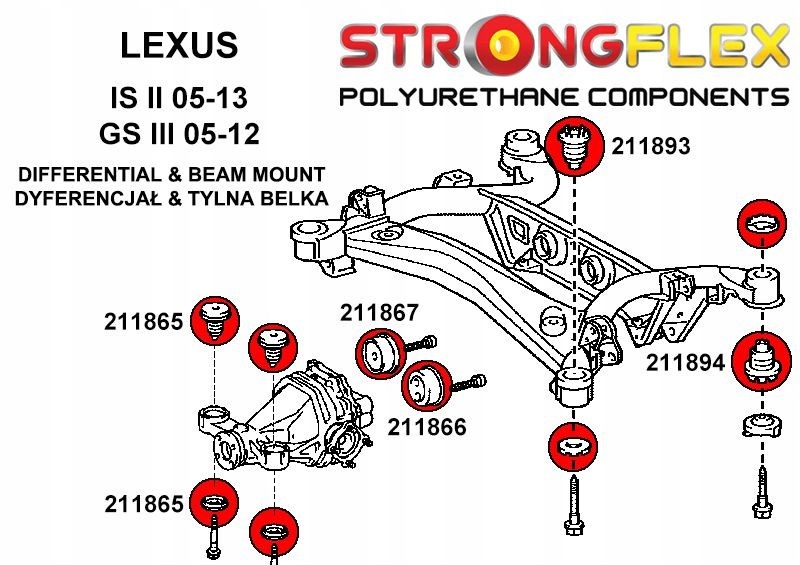 фото №2, 211867a - втулка заднього диференціал - задня sport strongflex