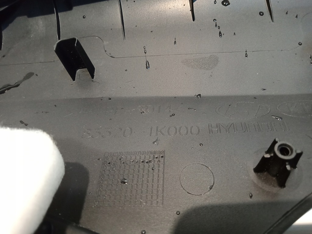 фото №6, Hyundai ix20 обивка обшивка дверь правый задняя 2010-