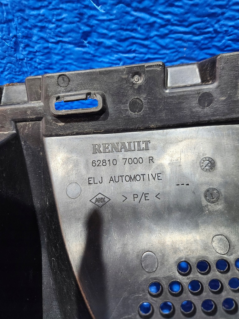 фото №7, Dacia sandero iii 3 захист поперечина передній 628107000r