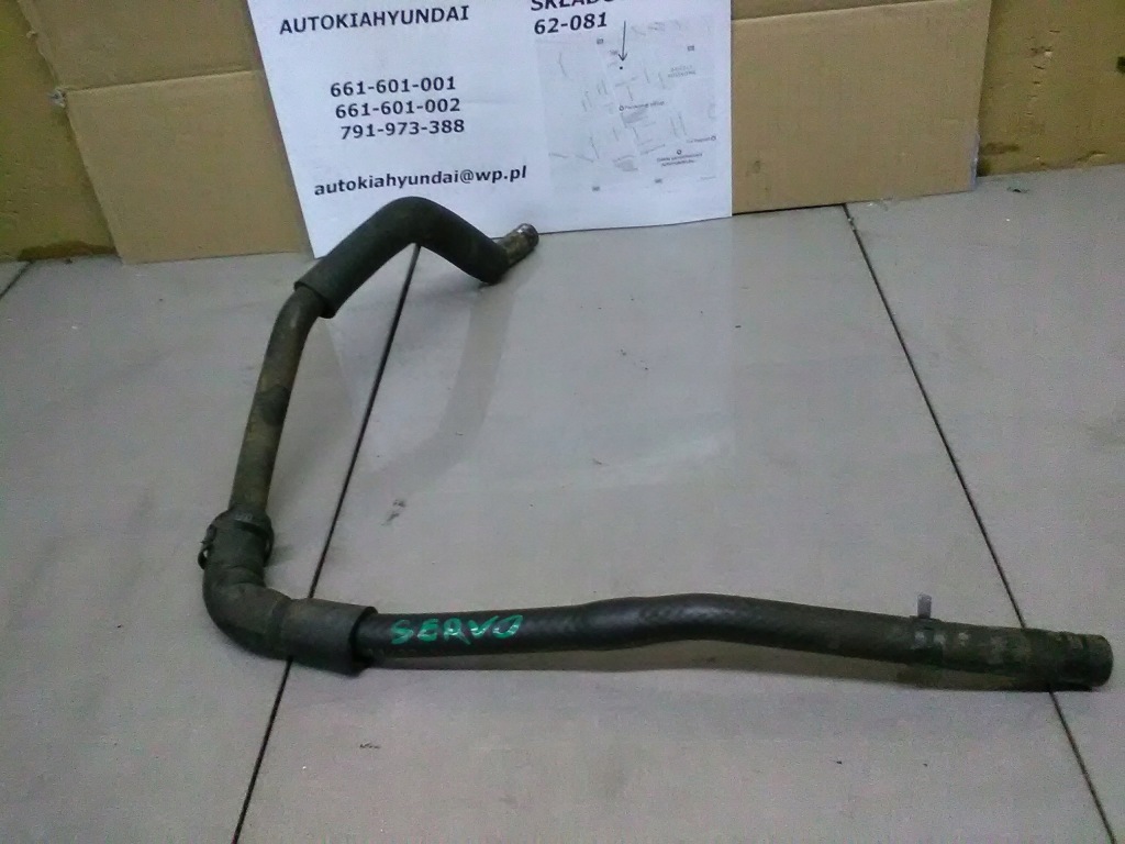 фото №1, Kia rio iv шланг wąż підсилювача 1.4crdi 2011-17r