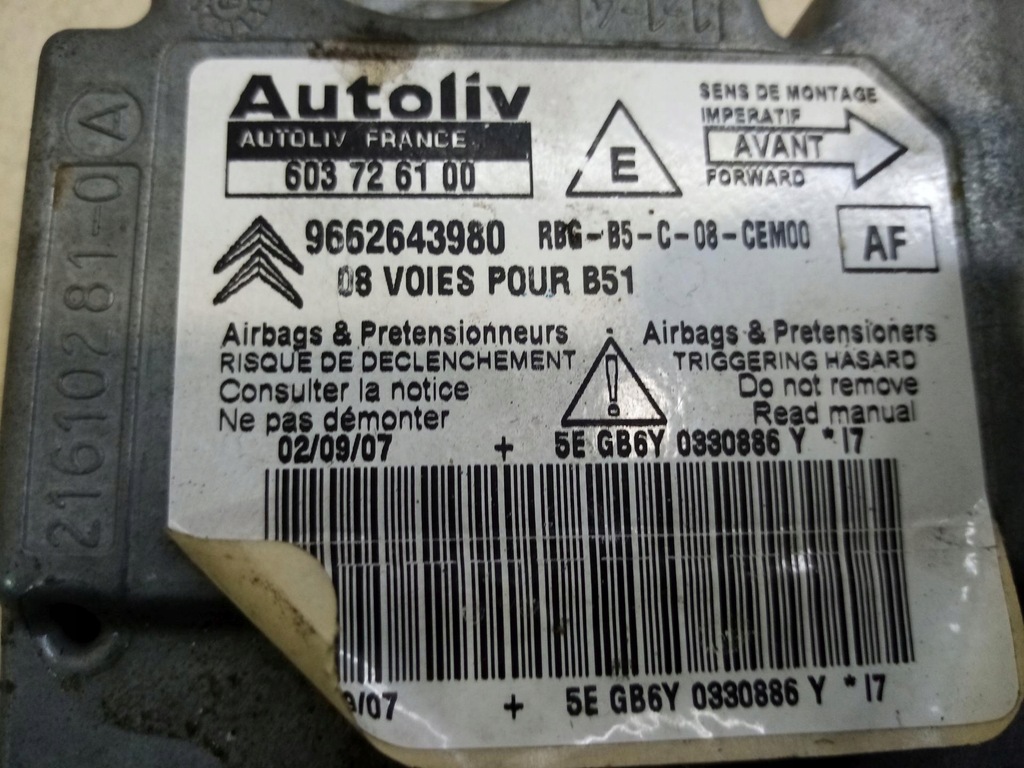 фото №2, Модуль подушка безпеки citroen c4 i